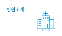 더서울피부과 병원소개